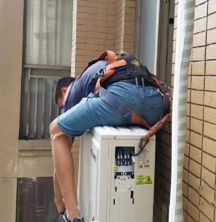 屯留空调移机